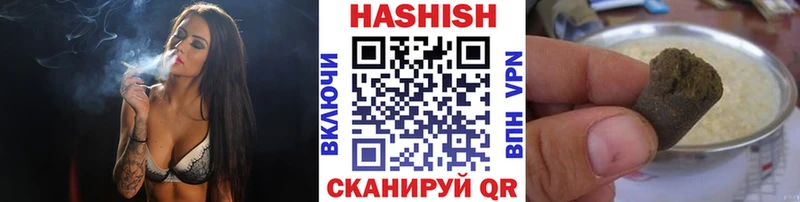 ГАШ Premium  дарнет шоп  Октябрьский 