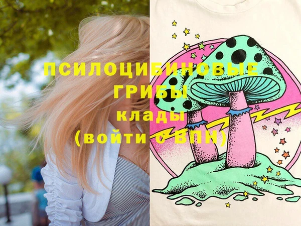 трава Кукмор