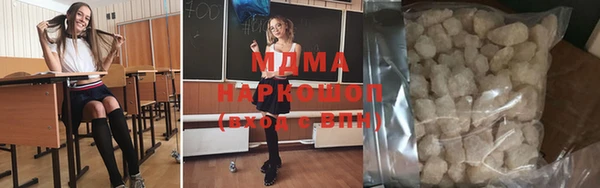 трава Кукмор