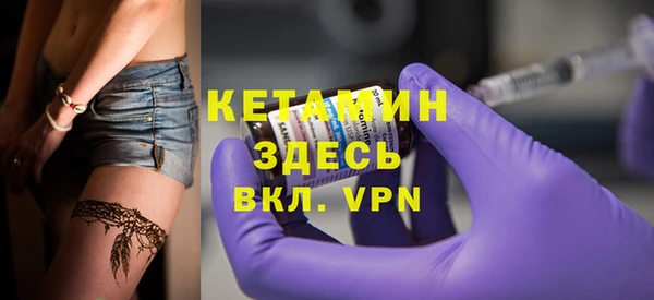 дистиллят марихуана Кулебаки