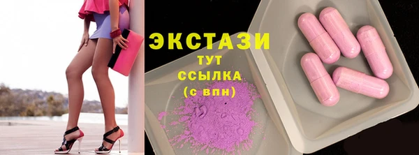 сатива Чита