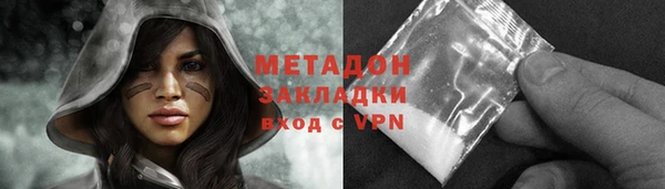 трава Кукмор
