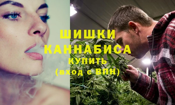 амфетамин Куйбышев