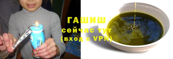 дистиллят марихуана Кулебаки