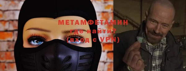 трава Кукмор