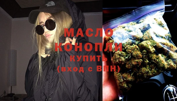 трава Кукмор