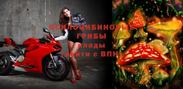 дистиллят марихуана Кулебаки