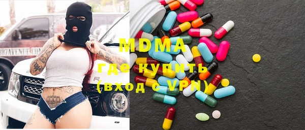 трава Кукмор