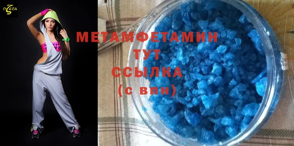 трава Кукмор