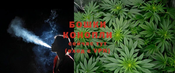 амфетамин Куйбышев
