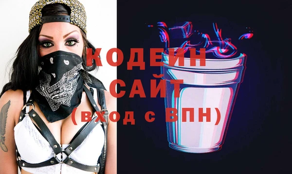 трава Кукмор