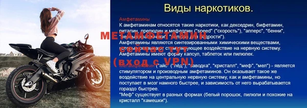 дистиллят марихуана Кулебаки