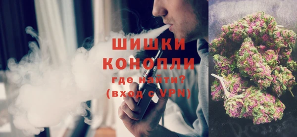 дистиллят марихуана Кулебаки