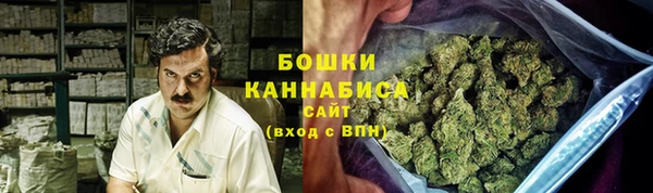 дистиллят марихуана Кулебаки