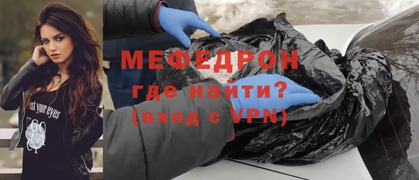 трава Кукмор