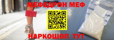 Альфа ПВП Апшеронск