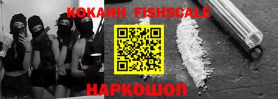 индика Апрелевка