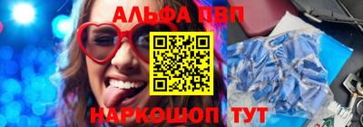 прущая мука Аргун
