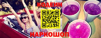 индика Апрелевка