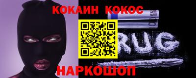 индика Апрелевка
