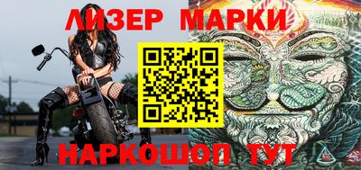 индика Апрелевка