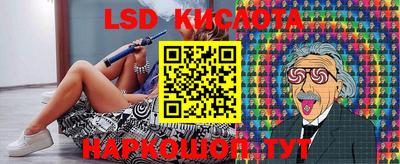 прущая мука Аргун