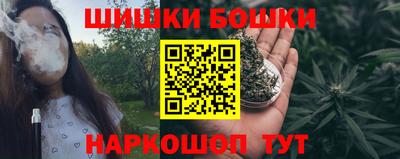 прущая мука Аргун