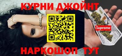 Альфа ПВП Апшеронск