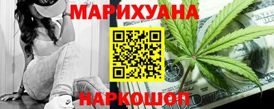 индика Апрелевка