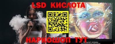 индика Апрелевка
