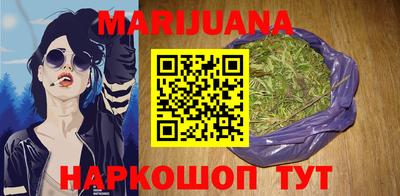 прущая мука Аргун