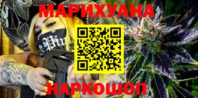 прущая мука Аргун