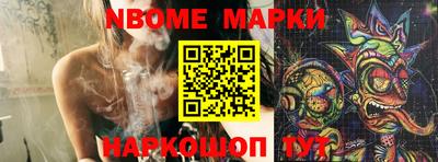 индика Апрелевка