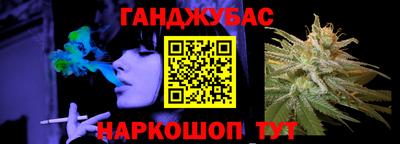 Альфа ПВП Апшеронск