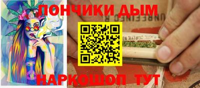 индика Апрелевка