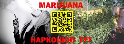 индика Апрелевка