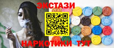 прущая мука Аргун