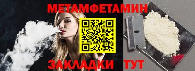 индика Апрелевка