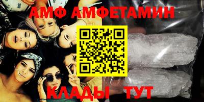 индика Апрелевка