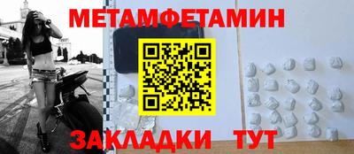 индика Апрелевка