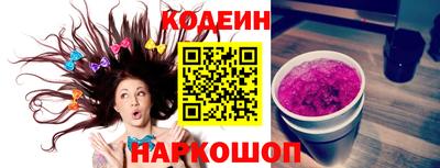 Альфа ПВП Апшеронск