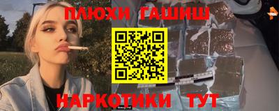 индика Апрелевка