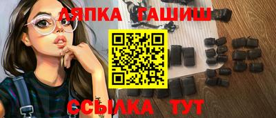 индика Апрелевка