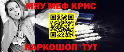 ГАЛЛЮЦИНОГЕННЫЕ ГРИБЫ Азнакаево