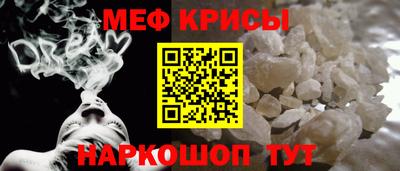 Альфа ПВП Апшеронск