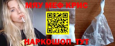 прущая мука Аргун