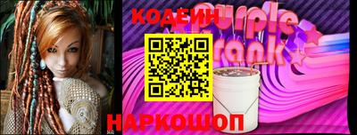 Альфа ПВП Апшеронск