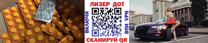 где купить   Октябрьский  LSD-25 экстази ecstasy 