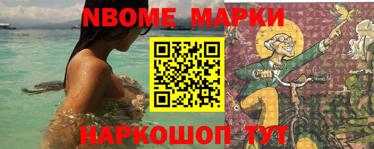ЛСД экстази кислота  Вход с VPN  LSD-25 экстази ecstasy  Лсд 25 экстази  Октябрьский 