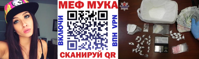 сколько стоит  hydra маркетплейс  МЕФ кристаллы  Октябрьский 